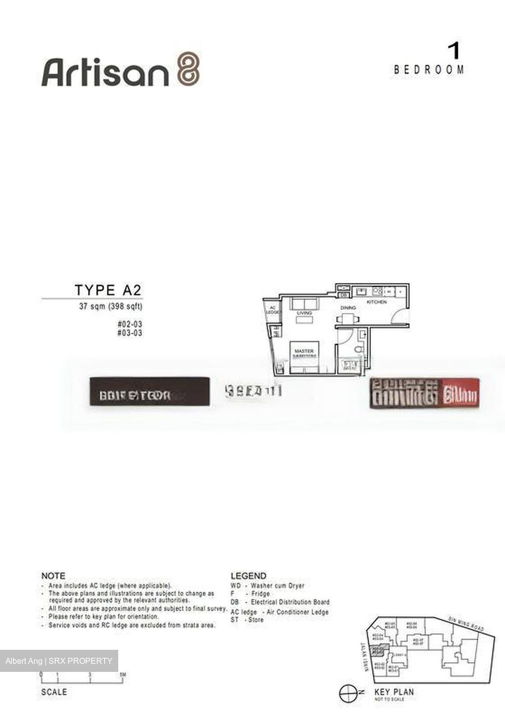 Artisan 8 (D20), Apartment #467205631